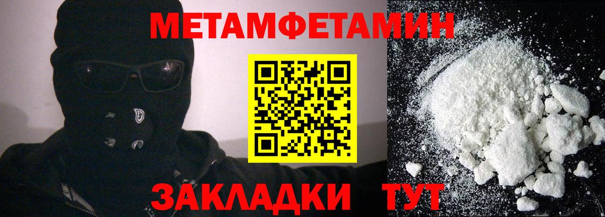 АМФЕТАМИН VHQ Радужный