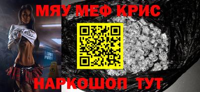 дурь Будённовск