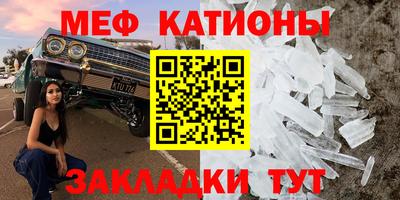 тгк Бугуруслан