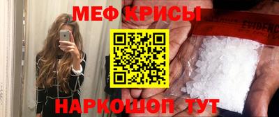 дурь Будённовск