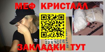 дурь Будённовск