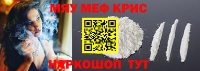 дурь Будённовск