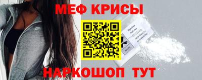 марихуана Бузулук