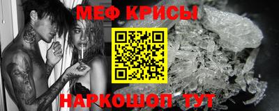 тгк Бугуруслан
