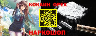 тгк Бугуруслан
