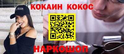 дурь Будённовск