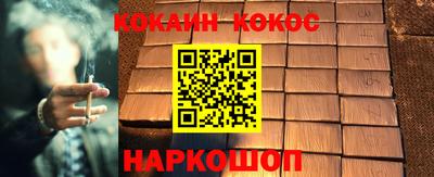 тгк Бугуруслан