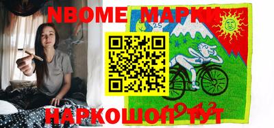 марихуана Бузулук