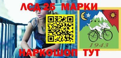 тгк Бугуруслан