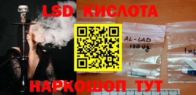 дурь Будённовск