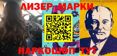 дурь Будённовск
