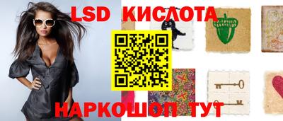 дурь Будённовск