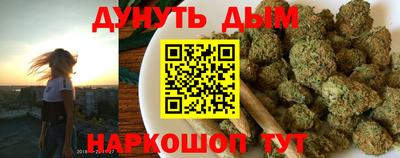 тгк Бугуруслан