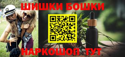 дурь Будённовск