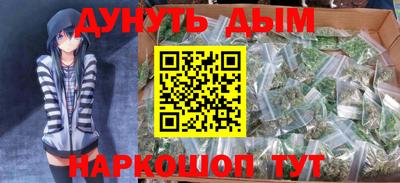 тгк Бугуруслан