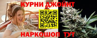 тгк Бугуруслан
