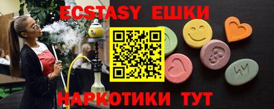 дурь Будённовск