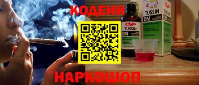 тгк Бугуруслан