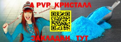 дурь Будённовск