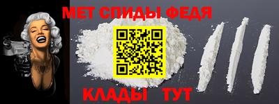 марихуана Бузулук