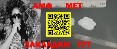 марихуана Бузулук