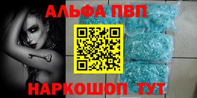 марихуана Бузулук