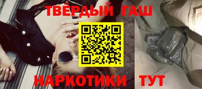 дурь Будённовск