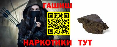 тгк Бугуруслан