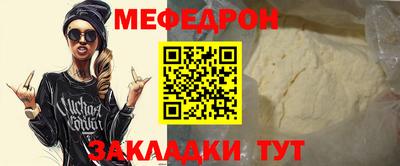 марихуана Бузулук