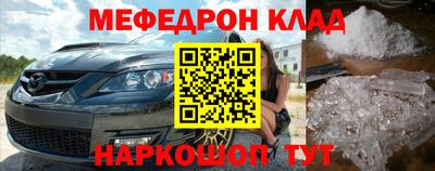 дурь Будённовск